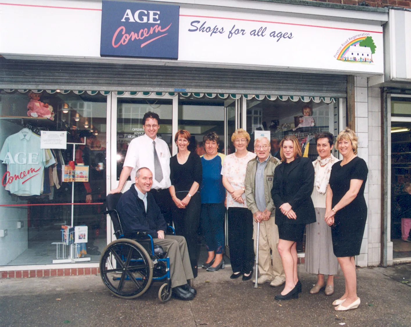 The Freedom Centre in years gone by